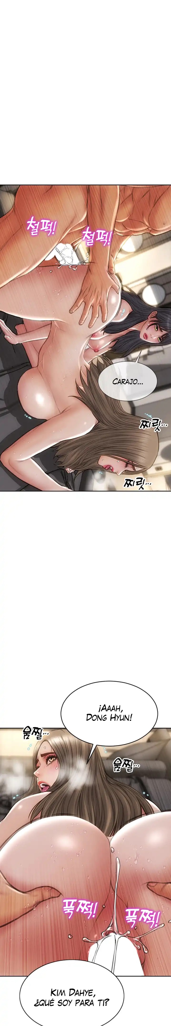 Bad Guy Revenge Raw Chapter 78 Page 17