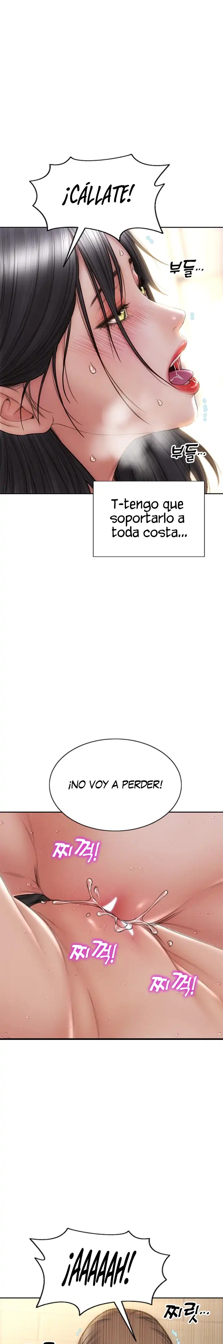 Bad Guy Revenge Raw Chapter 78 Page 2