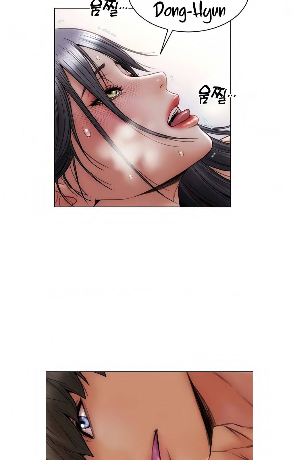 Bad Guy Revenge Raw Chapter 8 Page 32