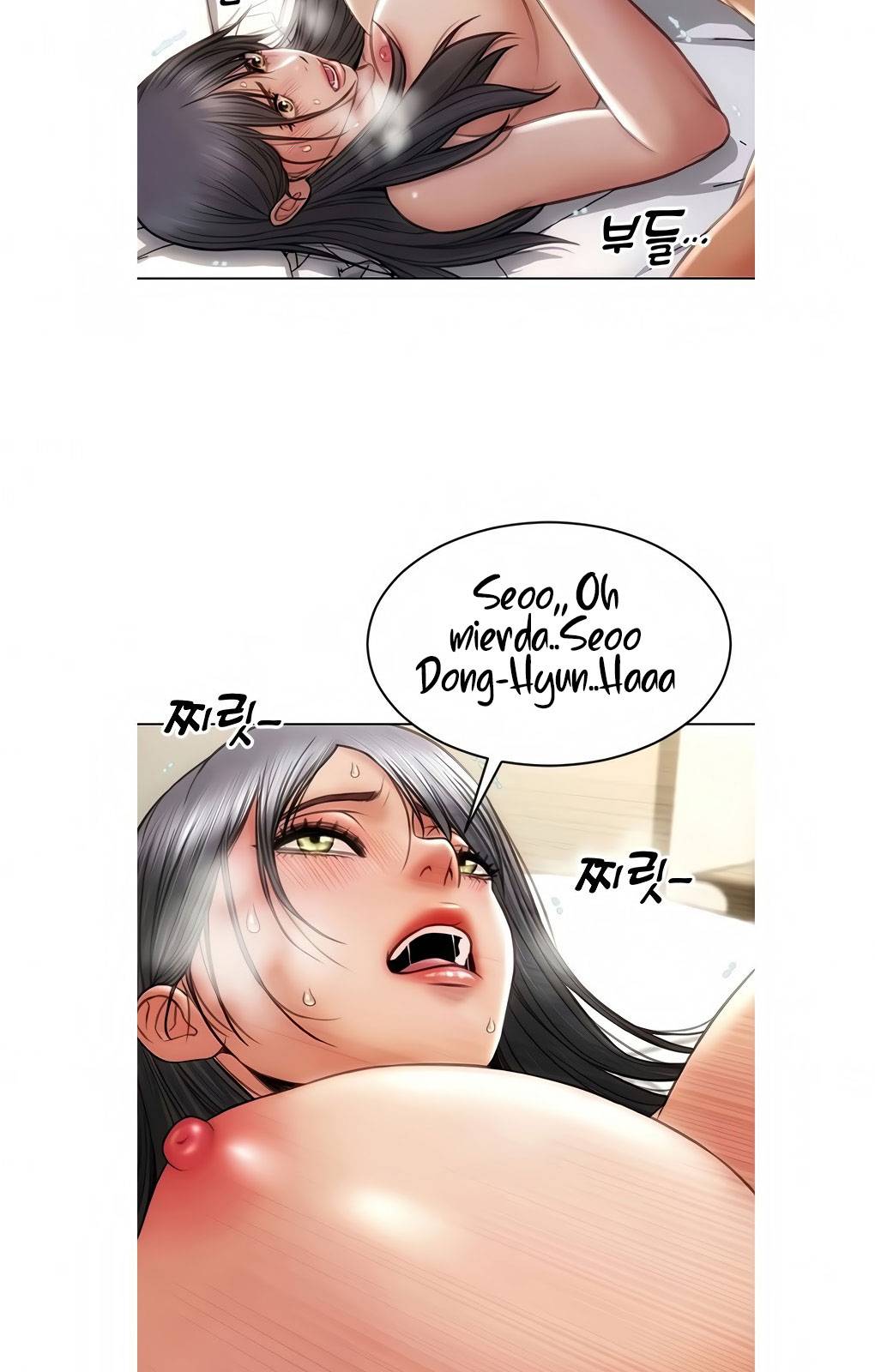 Bad Guy Revenge Raw Chapter 8 Page 42