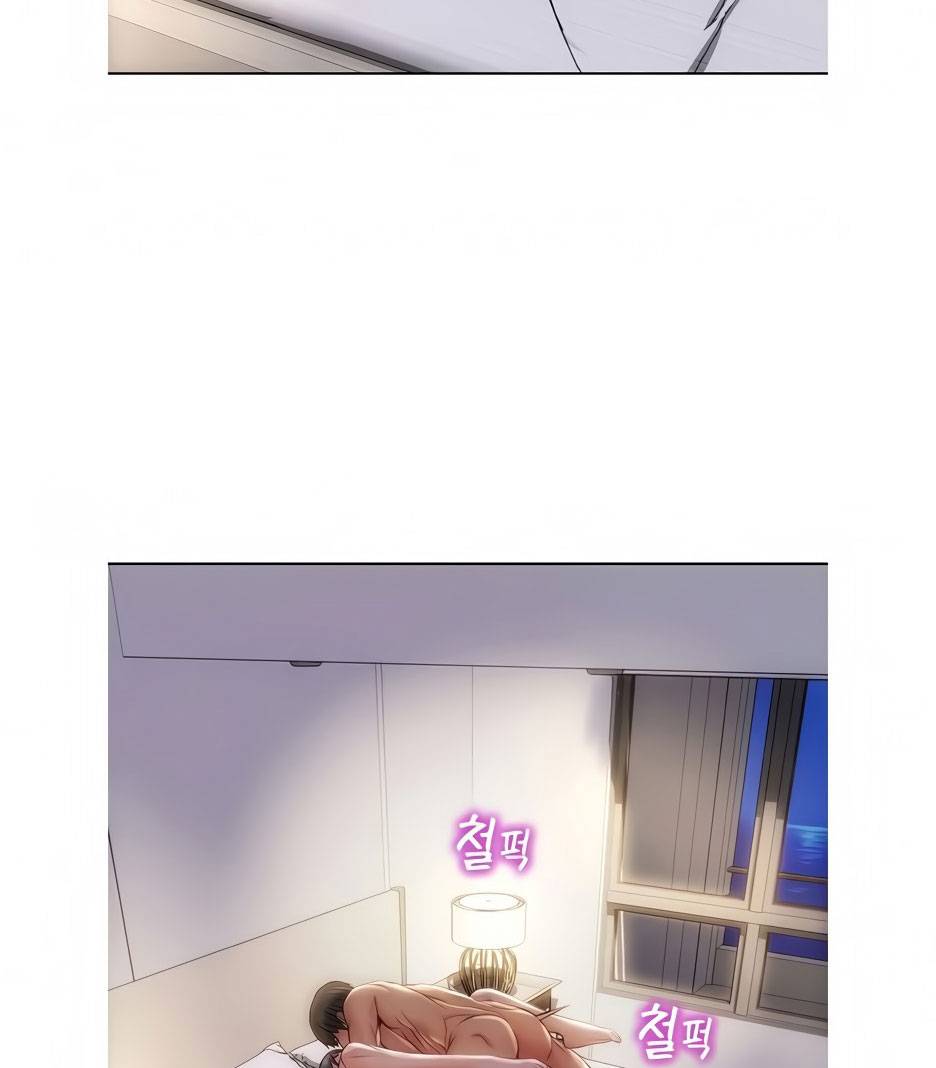 Bad Guy Revenge Raw Chapter 8 Page 70