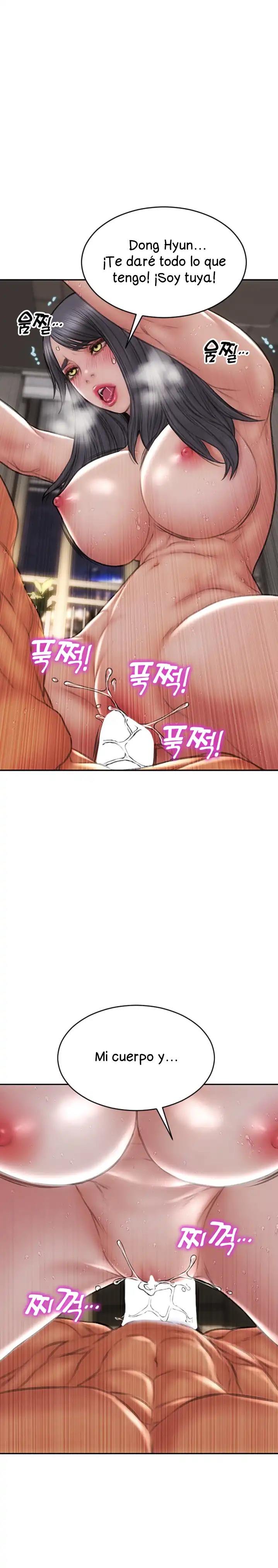Bad Guy Revenge Raw Chapter 81 Page 26