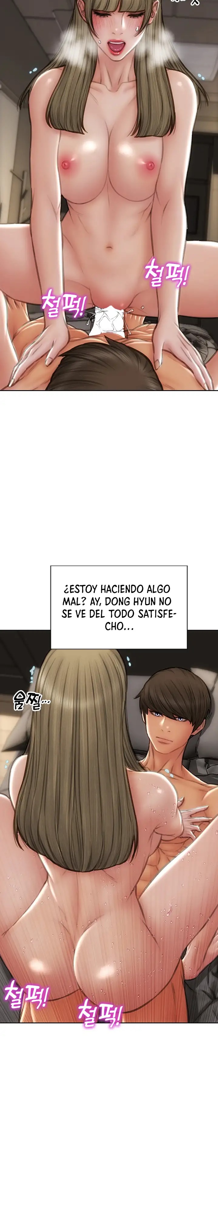 Bad Guy Revenge Raw Chapter 82 Page 19