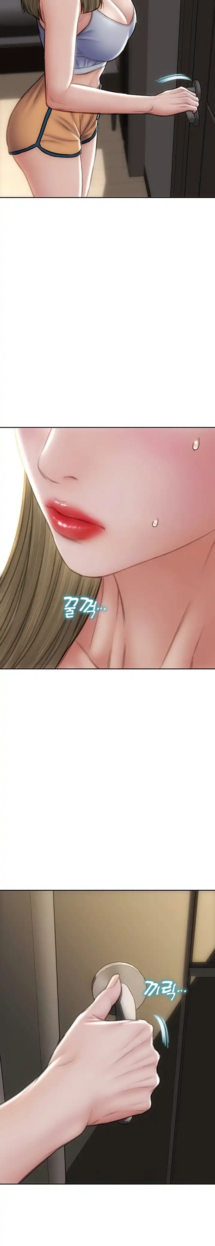 Bad Guy Revenge Raw Chapter 82 Page 6