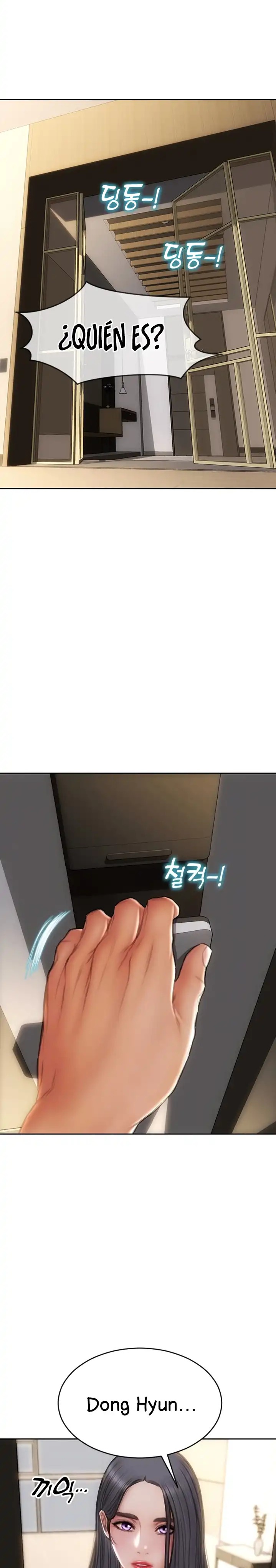 Bad Guy Revenge Raw Chapter 83 Page 6