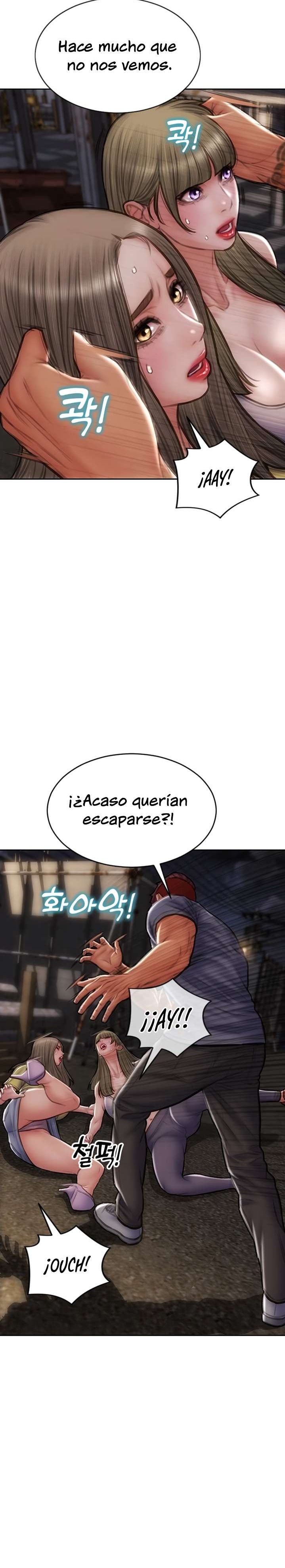 Bad Guy Revenge Raw Chapter 84 Page 10