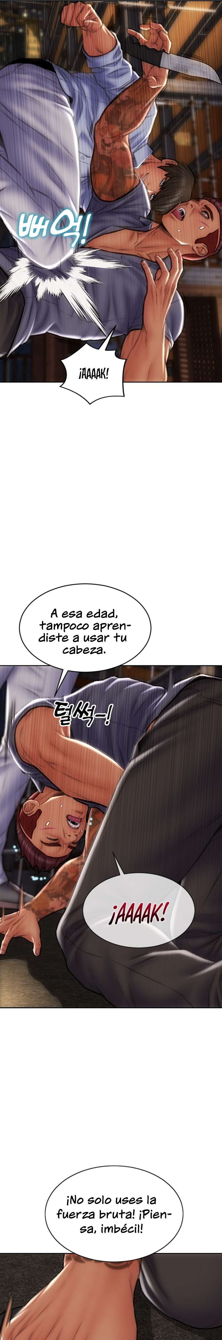 Bad Guy Revenge Raw Chapter 84 Page 17