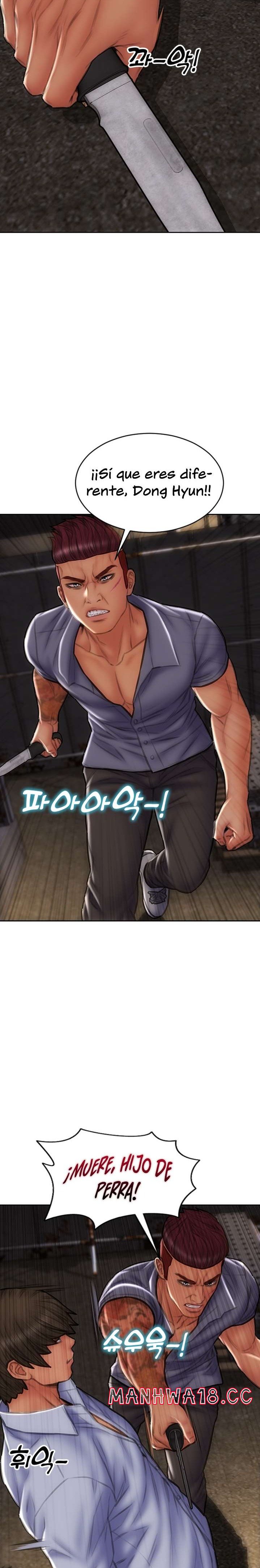 Bad Guy Revenge Raw Chapter 84 Page 18