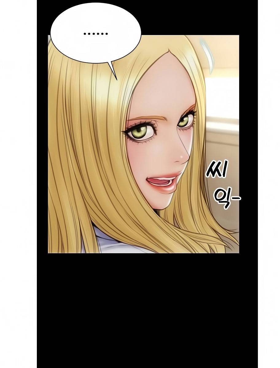 Bad Guy Revenge Raw Chapter 9 Page 69
