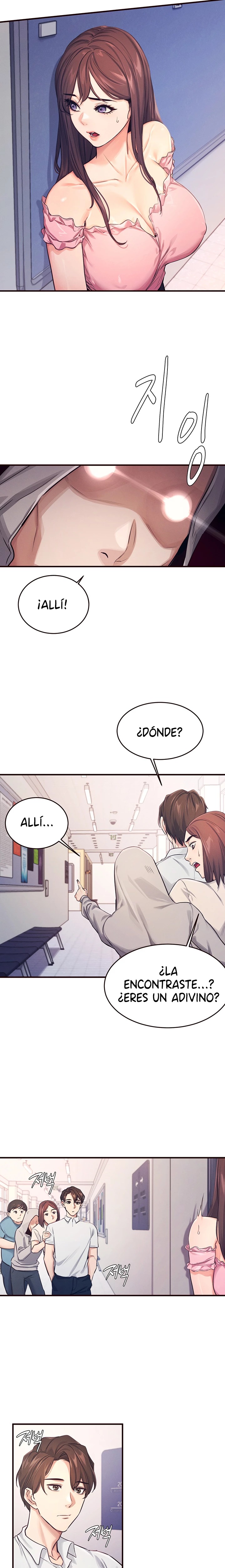 Selfless 100% Raw Chapter 1 Page 23