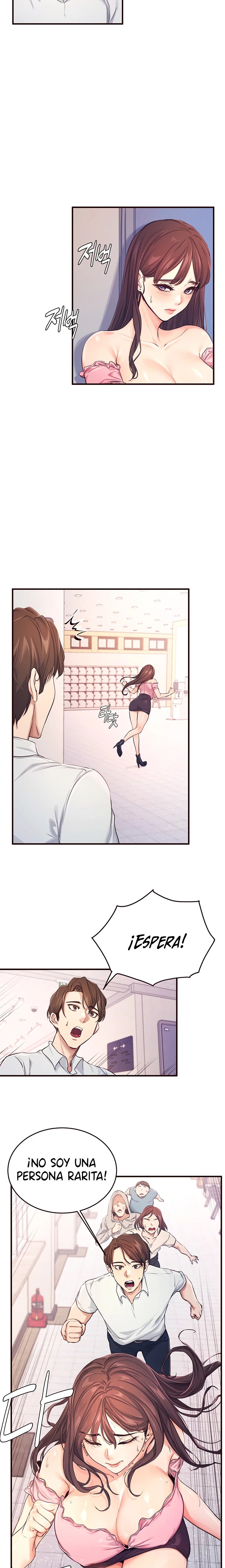 Selfless 100% Raw Chapter 1 Page 24