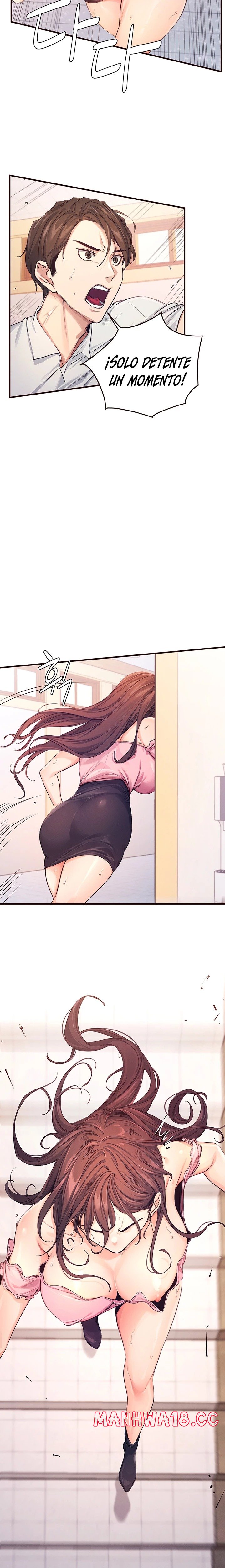 Selfless 100% Raw Chapter 1 Page 25
