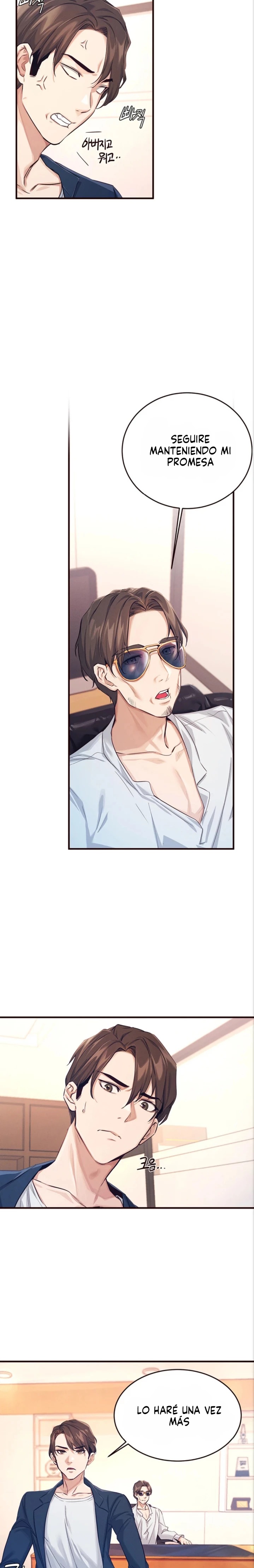 Selfless 100% Raw Chapter 1 Page 5