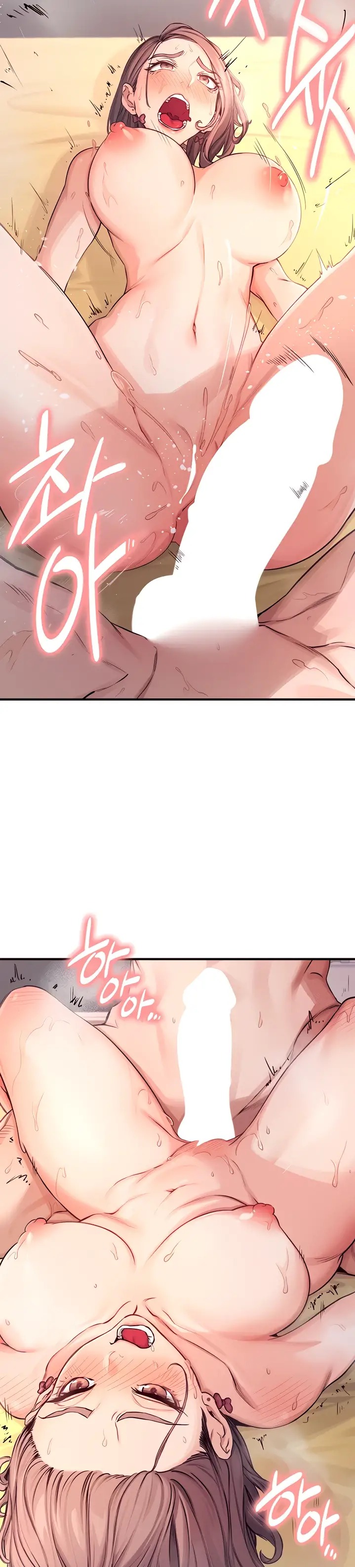 Selfless 100% Raw Chapter 10 Page 21