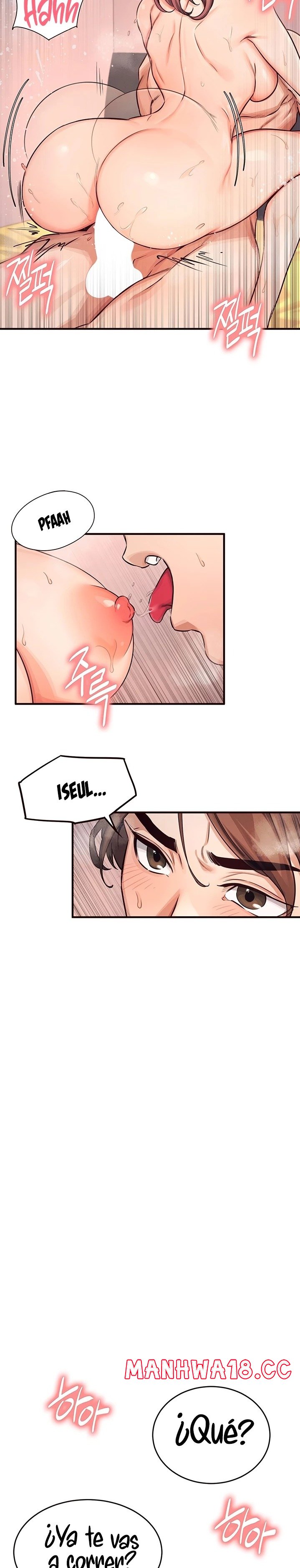 Selfless 100% Raw Chapter 11 Page 19