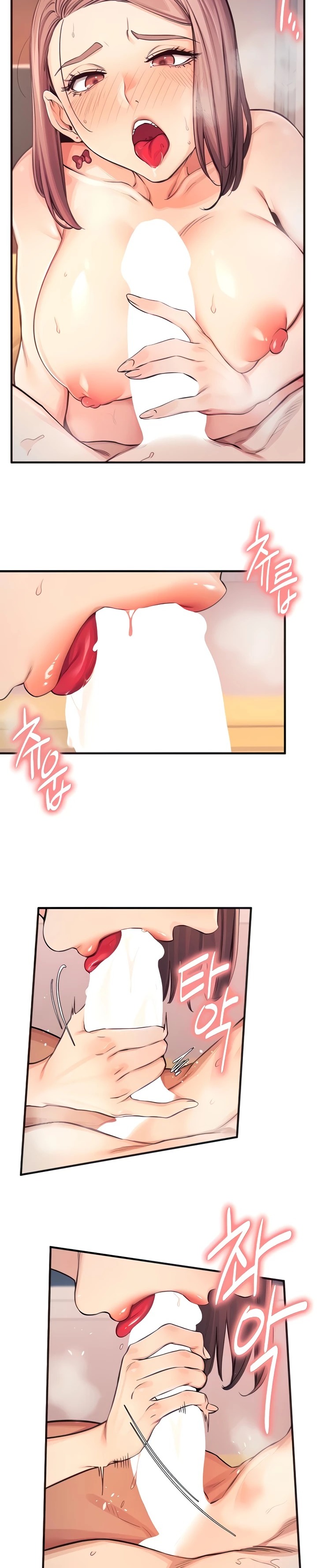 Selfless 100% Raw Chapter 11 Page 7