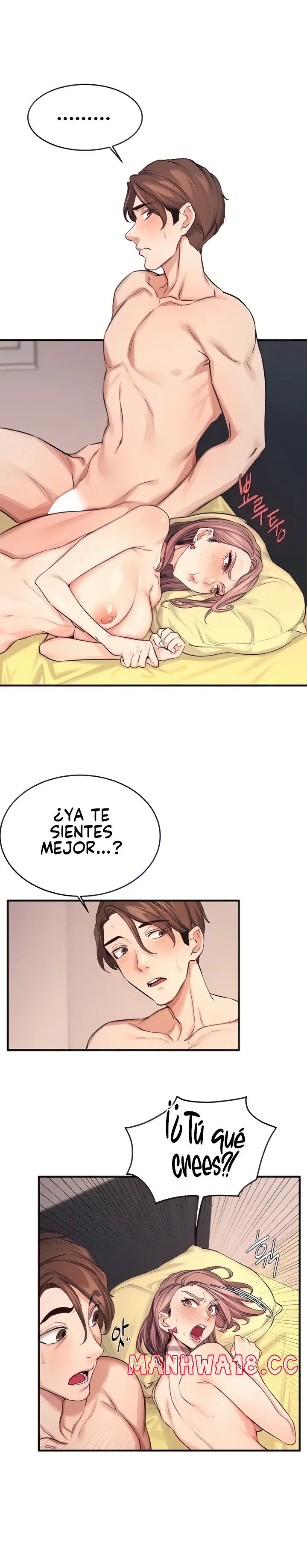 Selfless 100% Raw Chapter 12 Page 12