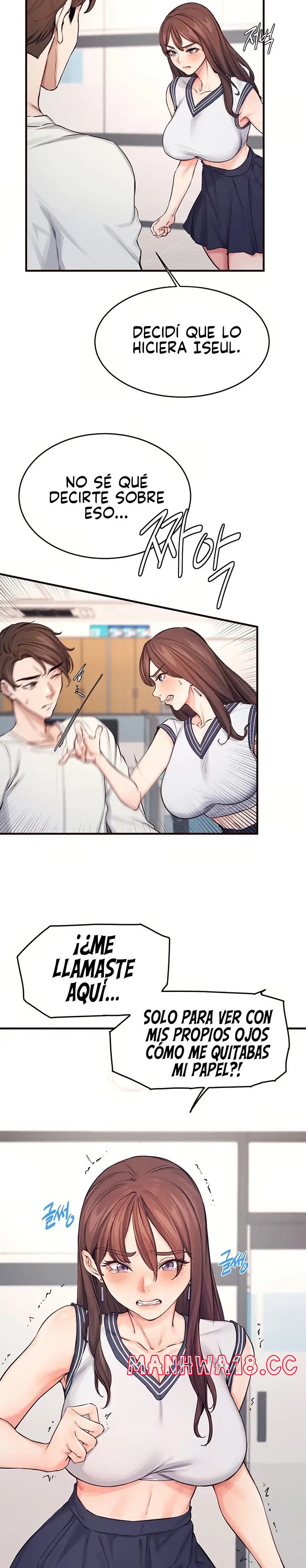 Selfless 100% Raw Chapter 12 Page 22