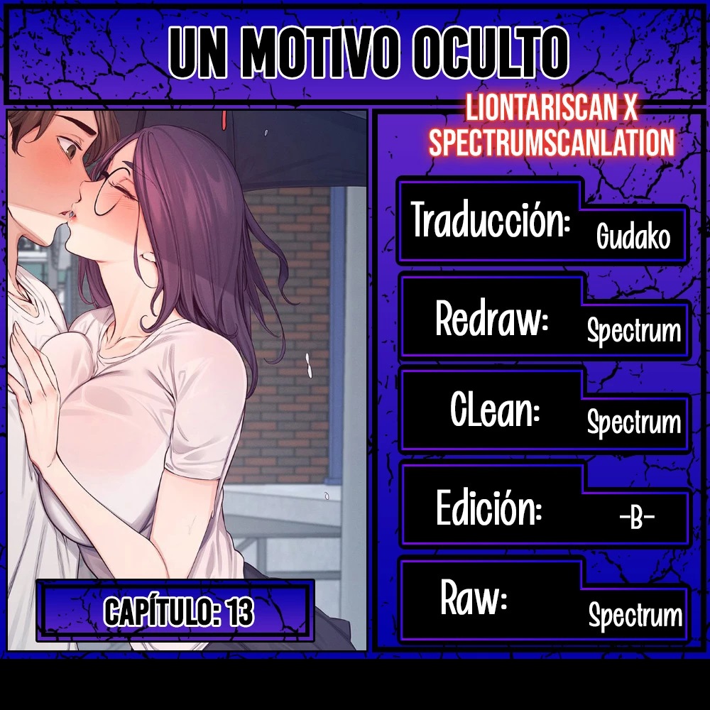Selfless 100% Raw Chapter 13 Page 1
