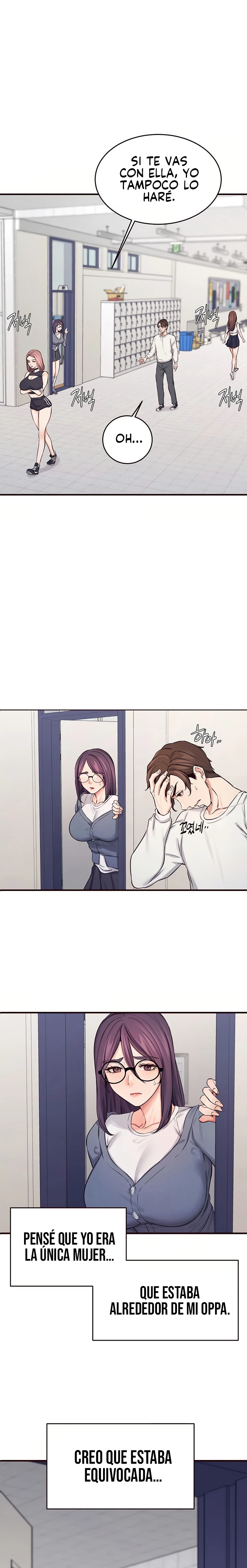 Selfless 100% Raw Chapter 13 Page 2