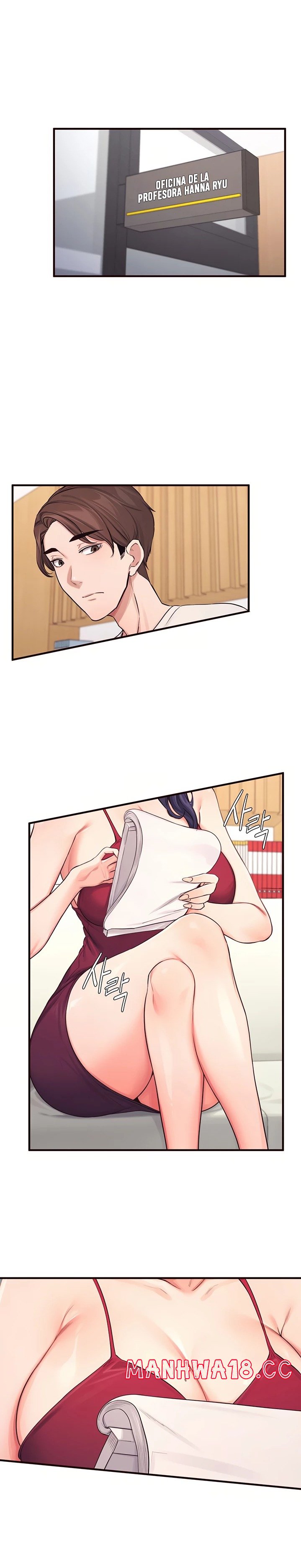 Selfless 100% Raw Chapter 13 Page 24