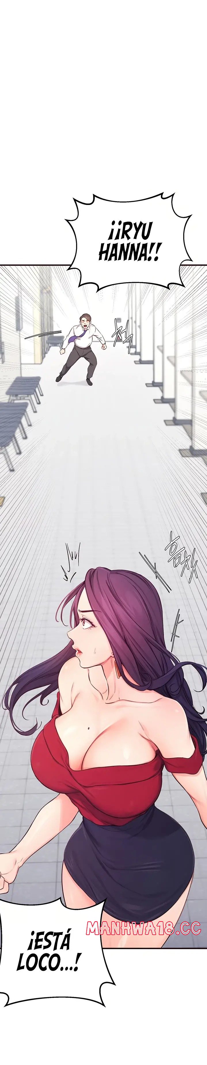 Selfless 100% Raw Chapter 14 Page 25