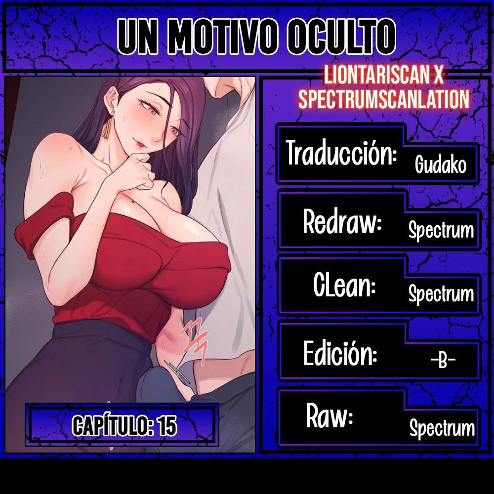 Selfless 100% Raw Chapter 15 Page 1