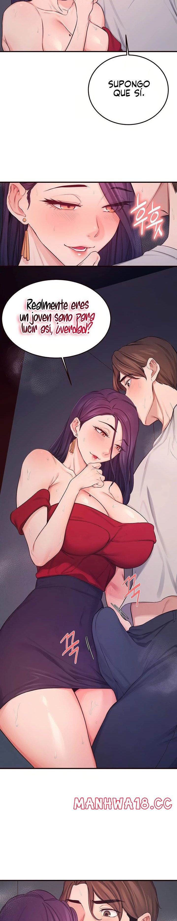 Selfless 100% Raw Chapter 15 Page 15