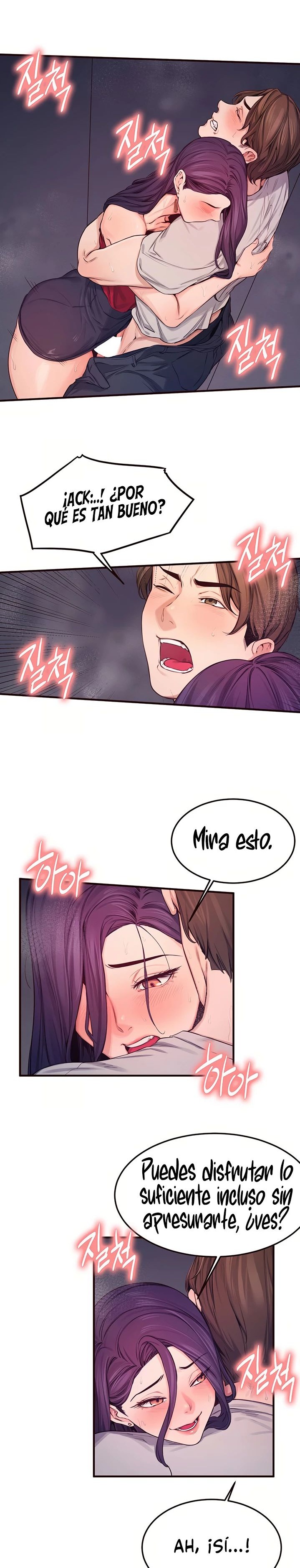 Selfless 100% Raw Chapter 15 Page 23