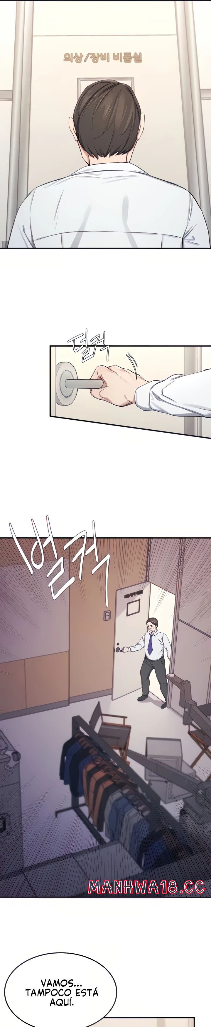 Selfless 100% Raw Chapter 15 Page 6