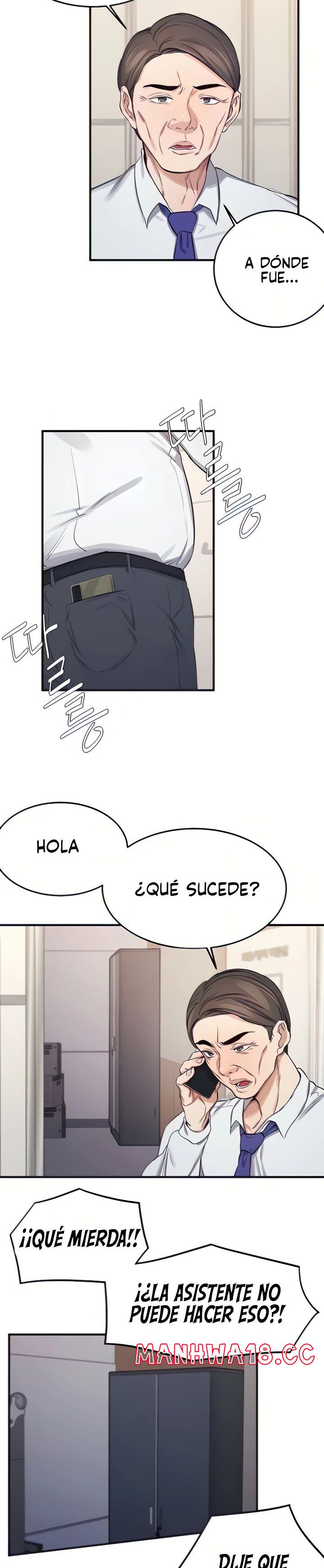 Selfless 100% Raw Chapter 15 Page 7