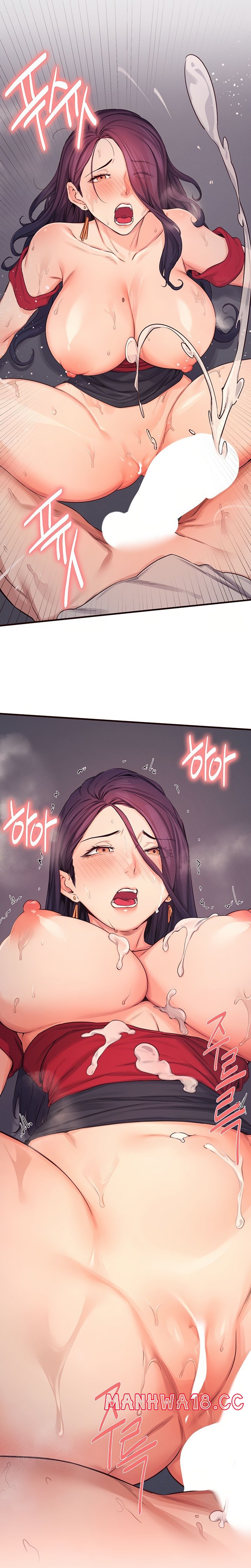 Selfless 100% Raw Chapter 16 Page 14