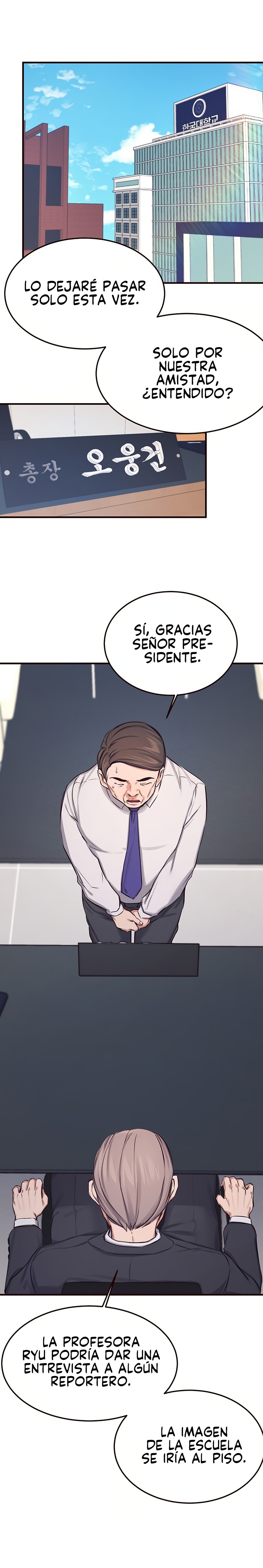 Selfless 100% Raw Chapter 16 Page 21