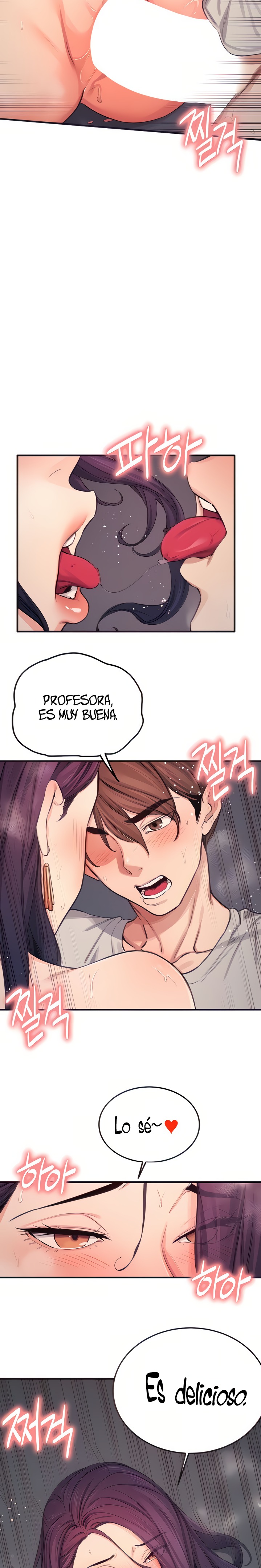 Selfless 100% Raw Chapter 16 Page 8