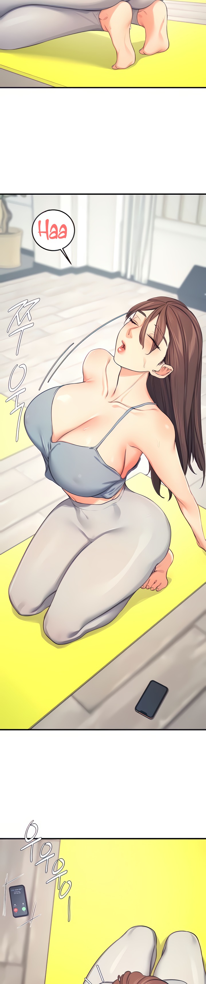 Selfless 100% Raw Chapter 17 Page 3