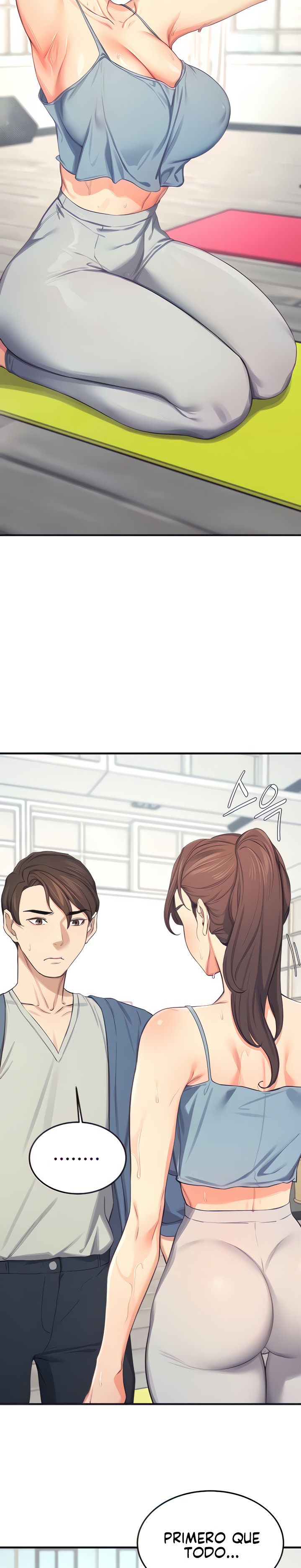 Selfless 100% Raw Chapter 17 Page 8