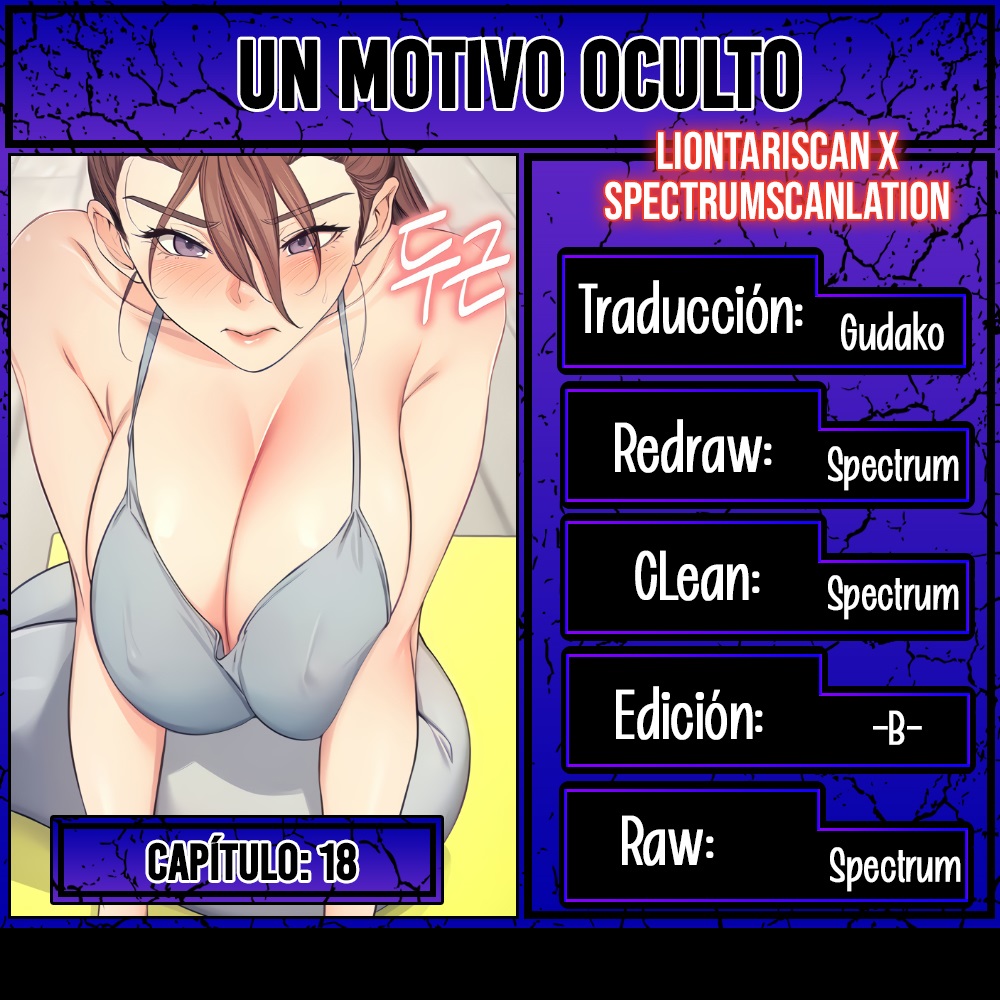 Selfless 100% Raw Chapter 18 Page 1