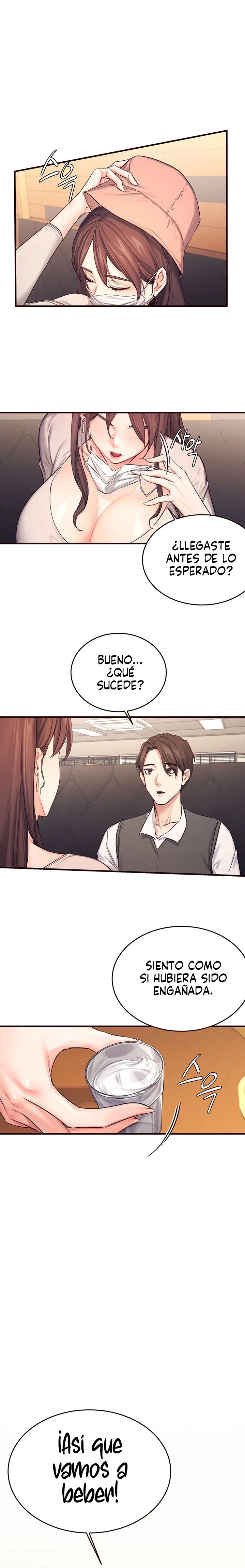 Selfless 100% Raw Chapter 2 Page 24