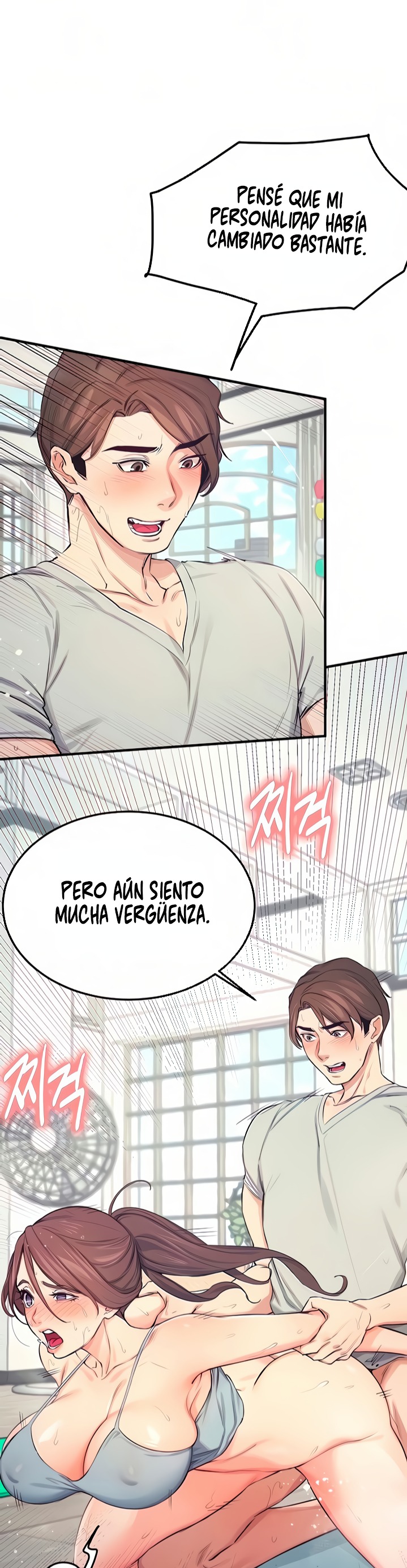 Selfless 100% Raw Chapter 20 Page 2
