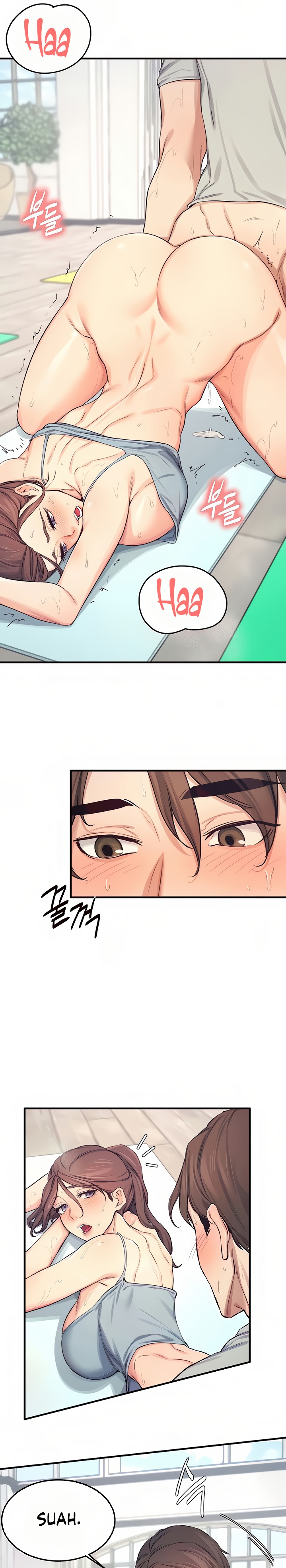 Selfless 100% Raw Chapter 20 Page 7