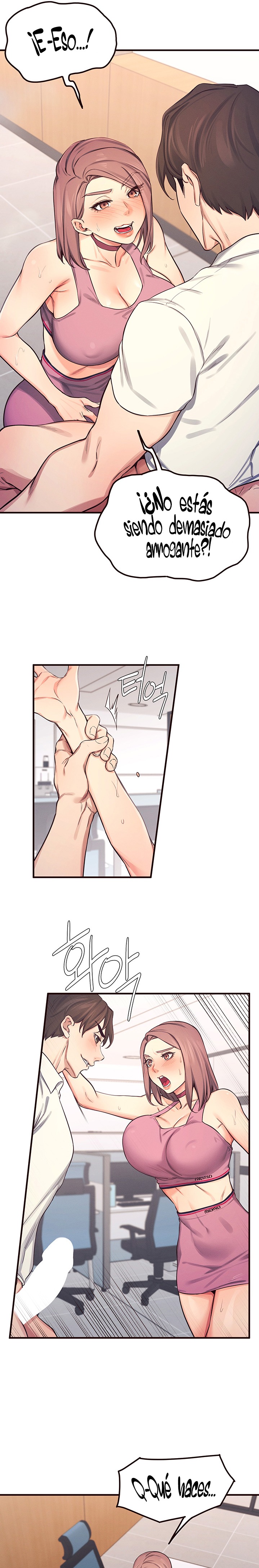 Selfless 100% Raw Chapter 21 Page 17