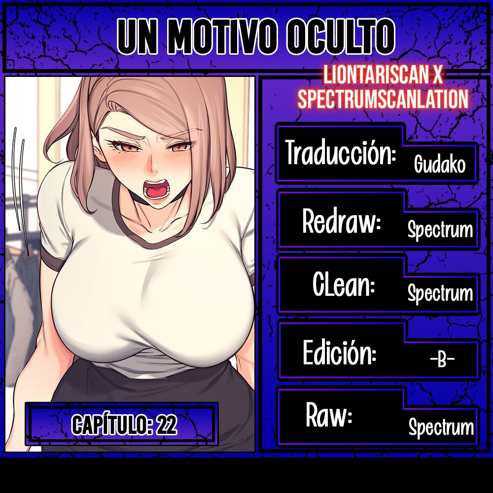Selfless 100% Raw Chapter 22 Page 1