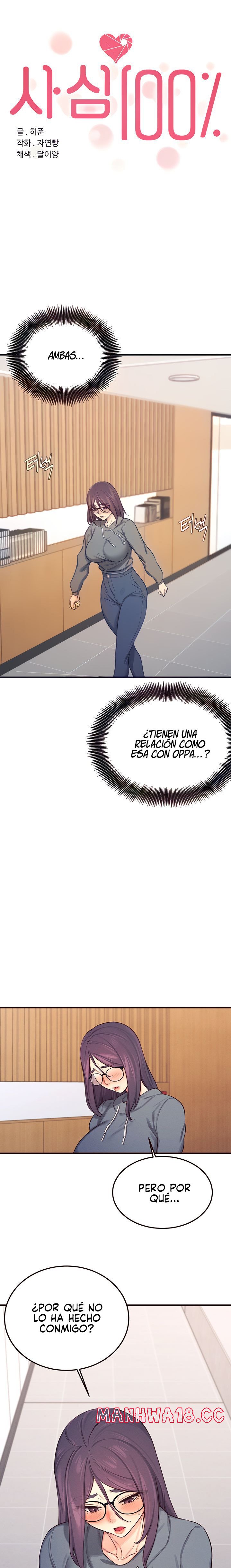 Selfless 100% Raw Chapter 22 Page 10