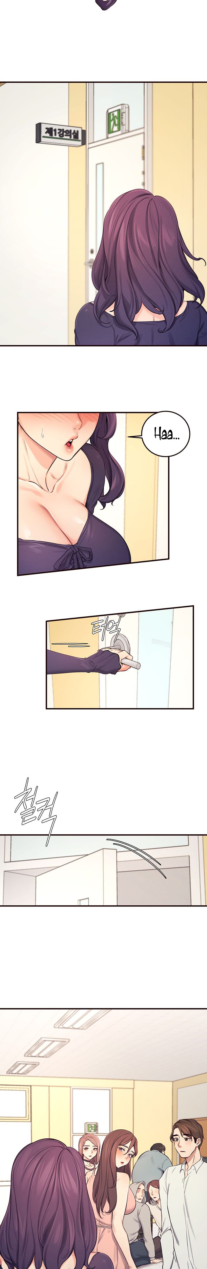 Selfless 100% Raw Chapter 22 Page 18