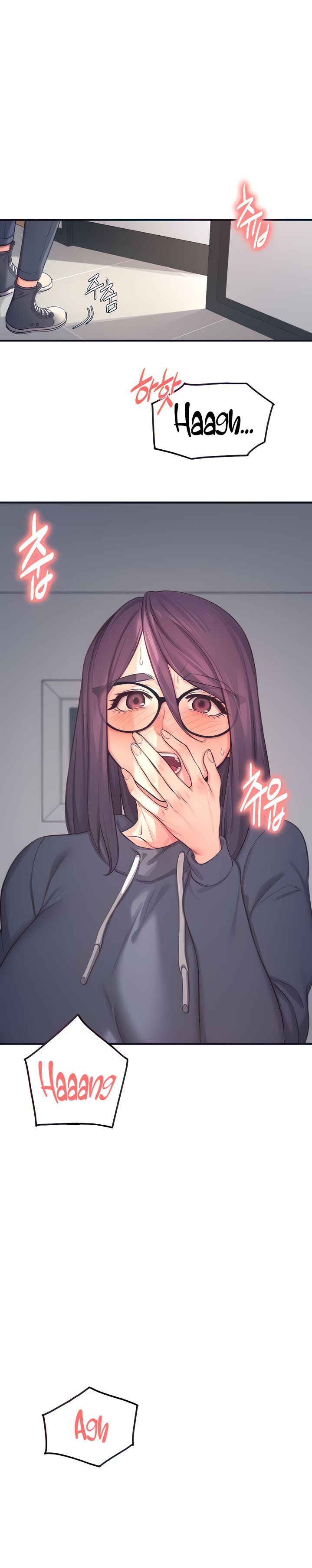 Selfless 100% Raw Chapter 22 Page 2
