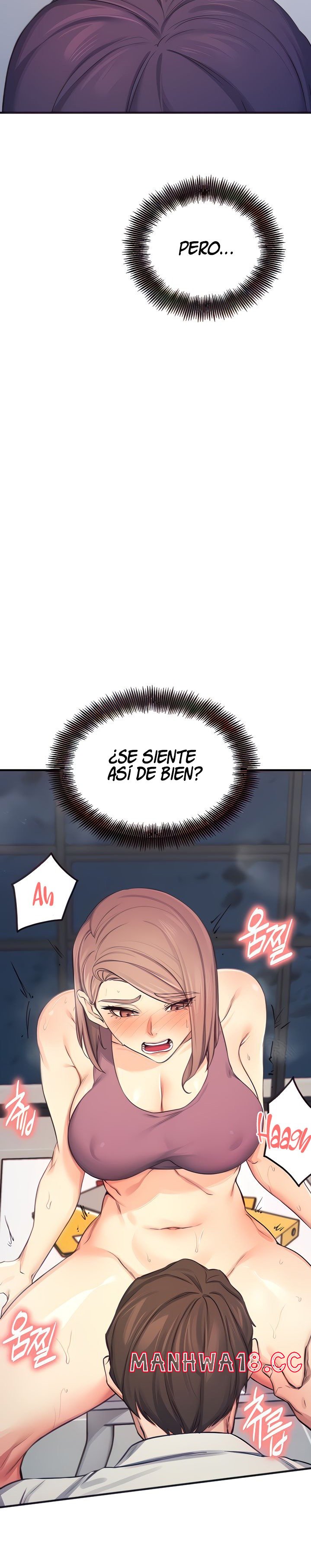 Selfless 100% Raw Chapter 22 Page 5