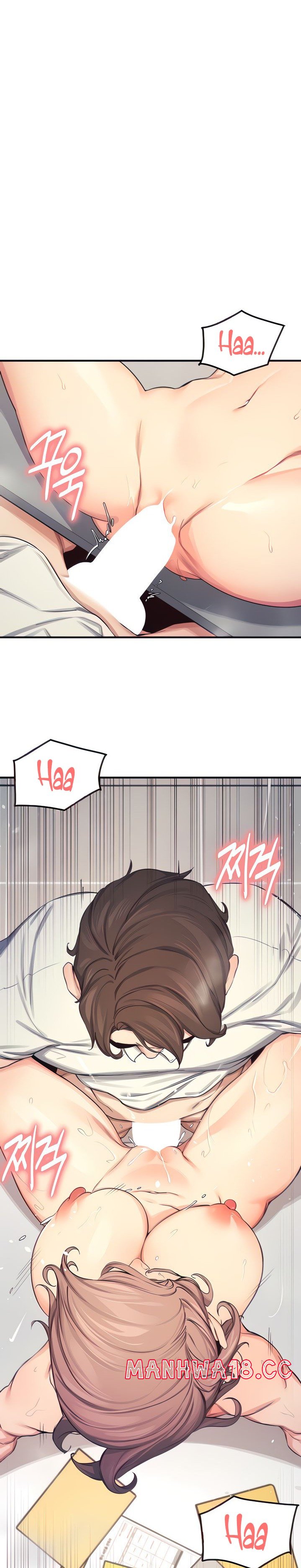 Selfless 100% Raw Chapter 22 Page 8
