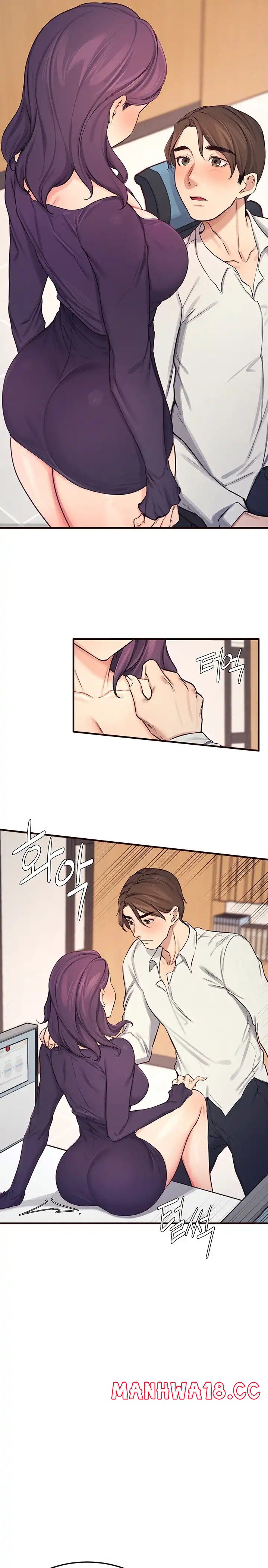 Selfless 100% Raw Chapter 23 Page 14