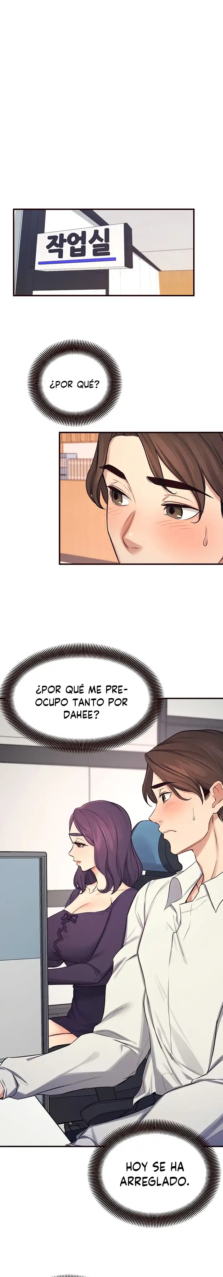Selfless 100% Raw Chapter 23 Page 8