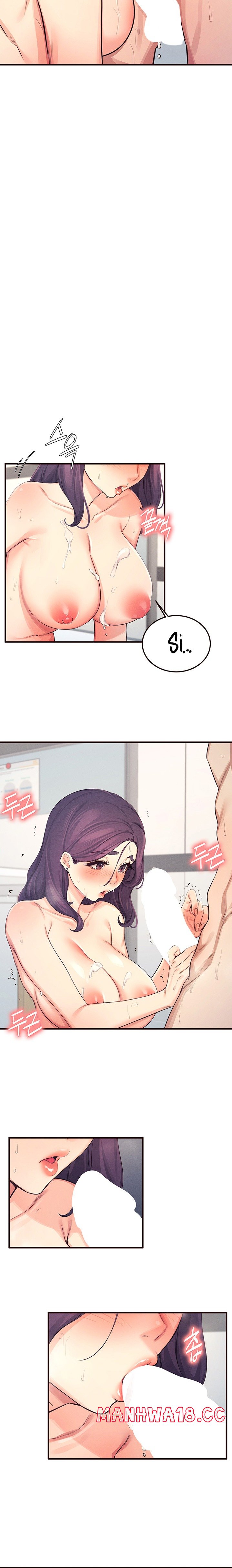 Selfless 100% Raw Chapter 24 Page 13